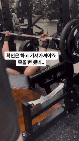 Insight_video giphyupload GIF