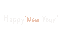 New Year 新年快樂 Sticker