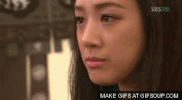 ja GIF