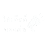 inskruteamth ideas forward announce publish Sticker