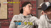 SBSRunningMan korea tv series running man sbs GIF