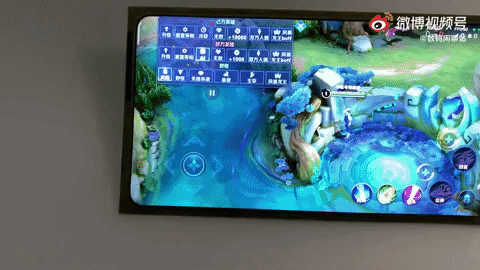sebastienmarien giphyupload GIF