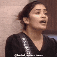 Anu GIF