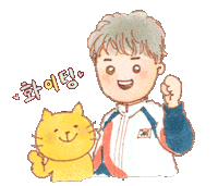 Parkbogum Bogummy Sticker