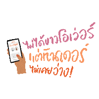 girl love Sticker by CJWorx