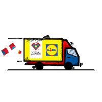 Domace Sticker by Lidl Srbija