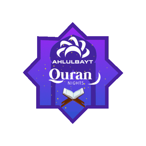AhlulbaytTv giphyupload ahlulbayt ahlulbayttv holyhousehold Sticker