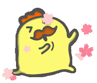 Happy Sakura Sticker