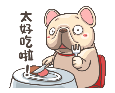 ChefPopokinhas giphyupload food petfood pigu Sticker