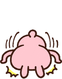 Praise Thank You Sticker by Kanahei