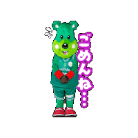 Roll Yokohama Sticker by 横浜エクセレンス