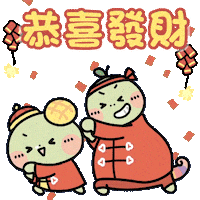 新年 發 Sticker