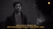 Tvfplay Doit GIF by The Viral Fever