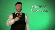 Happy New Year Asl GIF by Sign with Robert