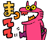 Happy Art Sticker