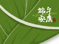 Zzh Zhangzhehan GIF