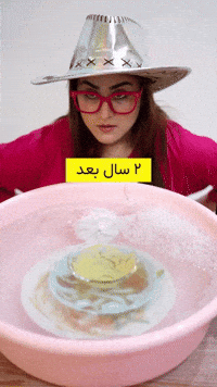 tikzizi tikzizi GIF