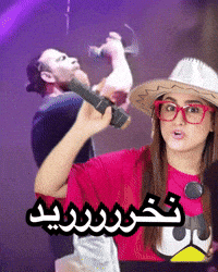 Tikzizi GIF