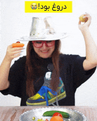 Tikzizi GIF