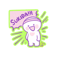 In Love Suki Sticker by LittleSmileyDFace