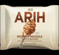 Arih GIF