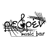 refrenbarshop bar refren refrenbar refren bar Sticker