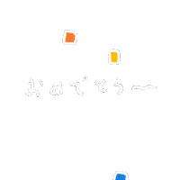 かわいい Sticker
