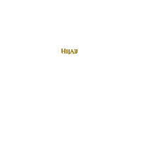 Hijab Sticker by Shade Signature