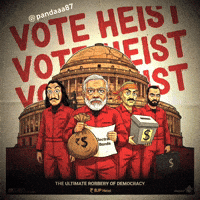 India Trending GIF