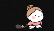 Work GIF