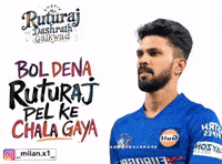 Virat Kohli Prince GIF