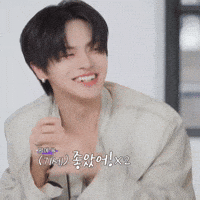 Leo GIF