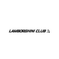 lamborghiniclubhouston lamborghini club houston lamborghini houston lamborghini club Sticker