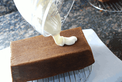 cake GIF