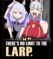 Gold Ship Uma GIF