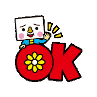 Tofu Yes Sticker by In.decide