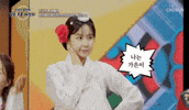 은가은 GIF
