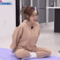 eungaeun 은가은 응가응 GIF