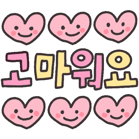 Art Love Sticker