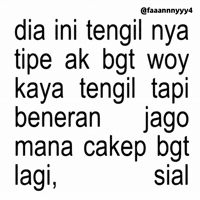 Text Brat GIF