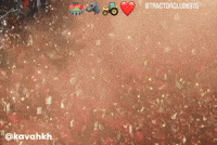تراکتور GIF