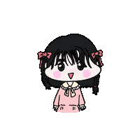 haiou love 좋음 설렘 반함 Sticker