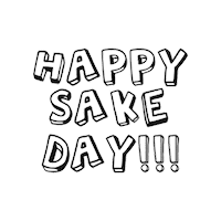 Rice Wine Sake Sticker by Obsessed with Japan