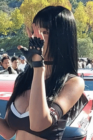 Happy Girl GIF
