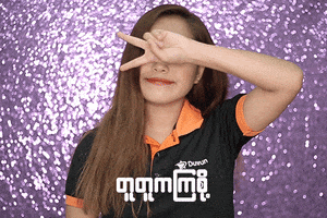 let's dance duwun GIF by Myanmar GIFs