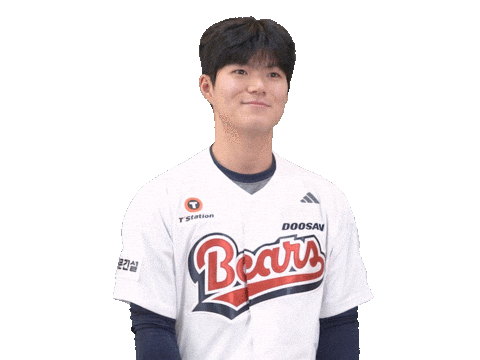 Baseball Sticker by doosanbears