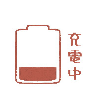 Lodge Sticker