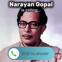 Singer Nepal GIF
