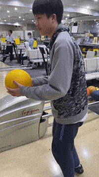 Baidairay GIF