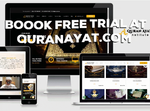 nayeraahmed4d3f giphygifmaker learnquran learnislamonline learnarabiconline GIF